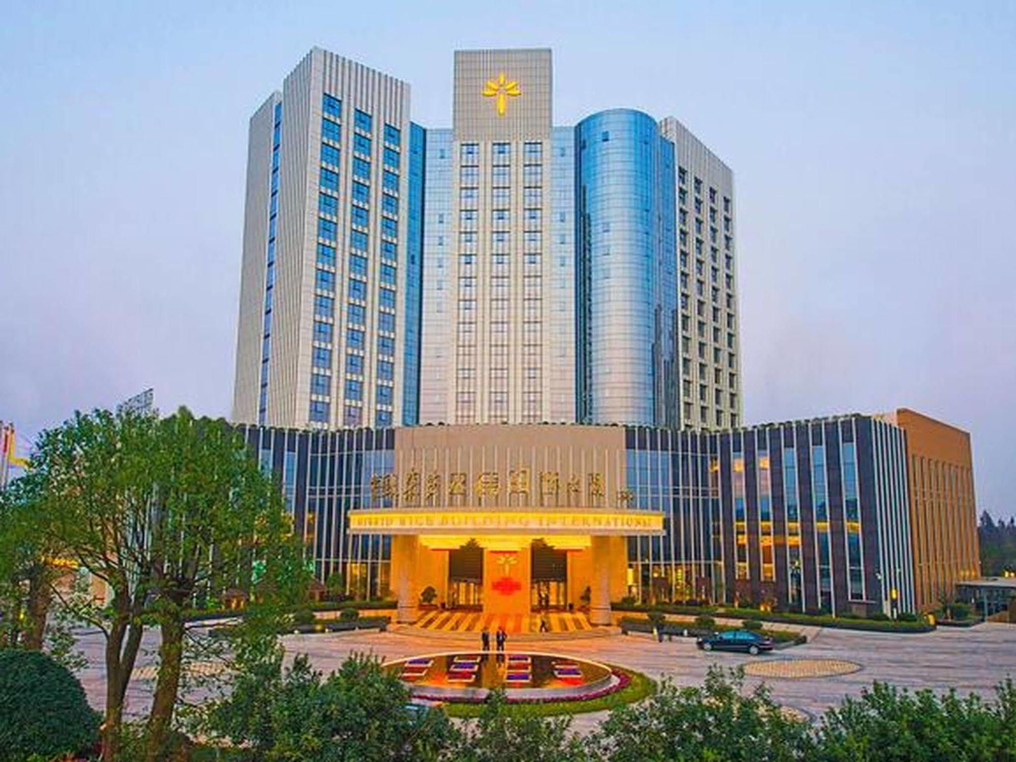 Longhua International Hotel Changsha Esterno foto